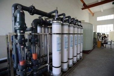 Sistema de la membrana de la ultrafiltración del alto rendimiento en la leche, instalación de tratamiento del agua potable