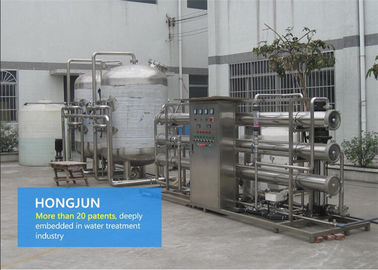 Sistemas industriales de la purificación del agua potable de la clase sanitaria para farmacéutico/Biotech