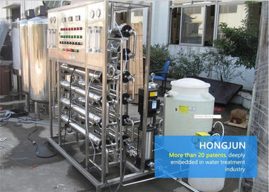 Sistemas de tratamiento de aguas residuales industriales del RO, máquina del purificador del agua para los propósitos comerciales