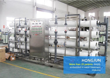 Sistemas industriales de la purificación del agua potable del diseño estándar 0.8-1.6 presiones de funcionamiento del Mpa