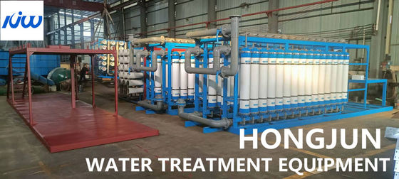 Sistema de empaquetado de la reutilización de la purificación de la agua en circulación del RO uF
