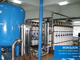 Sistema puro del filtro del equipo de la purificación del tratamiento de aguas de la ultrafiltración de la membrana del uF