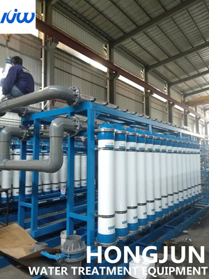 Sistema de tratamiento de agua potable de la desalinizadora 600T/D