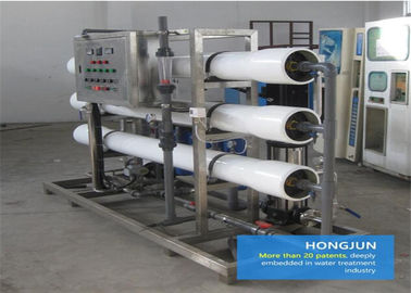 Sistemas industriales hechos salir 450L/H de la purificación del agua potable, depuradora pura