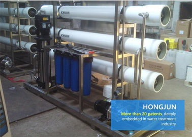 Sistemas en contenedor de la purificación del agua del gran escala para el emplazamiento de la obra industrial