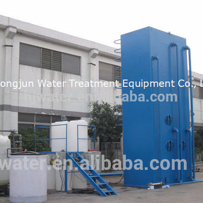 Unidad de equipo de tratamiento de agua integrado de purificación de ríos y lagos HJ-C208