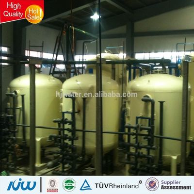 tanque de agua de grp o tanque de agua de frp para el sistema de ablandador de agua China fabricante