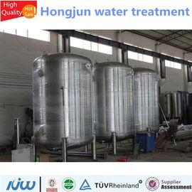 El tanque comercial del tratamiento de aguas, los tanques impermeables del filtro de agua del acero inoxidable