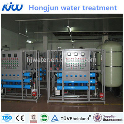 Doble omosis industrial inversa y sistema de tratamiento de agua ionizador industrial o industria farmacéutica HJ-073