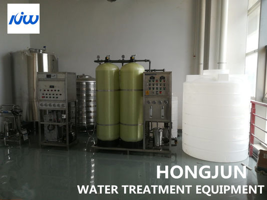 Equipo de la purificación del agua de la ósmosis reversa del PLC SS304 316