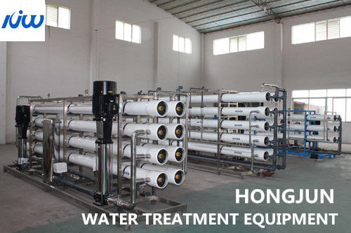 Equipos comerciales de tratamiento de agua por ósmosis inversa con material filtrante FRP / SS304