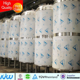 tanque sanitario de agua/tanque de almacenamiento/tanque cilíndrico de acero inoxidable