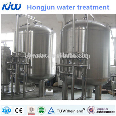 Precio de fábrica de tanque de agua de acero inoxidable 304/316 en China