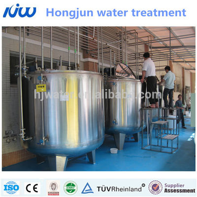 Precio de fábrica de tanque de agua de acero inoxidable 304/316 en China