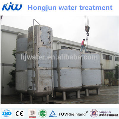 Precio de fábrica de tanque de agua de acero inoxidable 304/316 en China