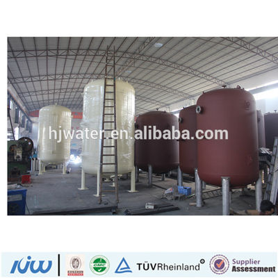columna de intercambio iónico de lecho mixto duplex automática de acero al carbono