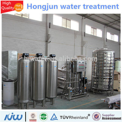 Filtro de agua alcalina antioxidante multimedio automático para descalcificador de agua industrial HJ-061
