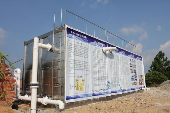 Sistema integrado de abastecimiento rural de agua y depuración de aguas superficiales con CNP o bomba