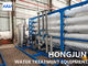 Tratamiento de aguas residuales industrial de la materia textil del equipo de la purificación del agua 10000L/H