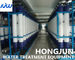 Sistema de empaquetado de la reutilización de la purificación de la agua en circulación del RO uF
